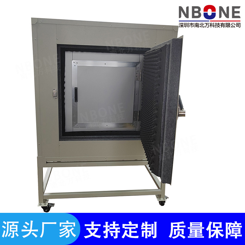 按需制作隔音箱 用于电动牙刷小型电机水泵消音降噪检测静音箱