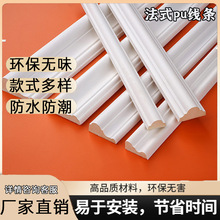 ��ʽPU���l�ǻ��p���ҕ������߅���bl���;��Wʽ�컨���