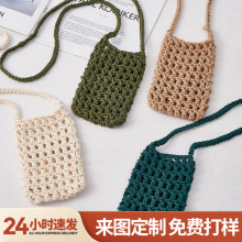 �羳�¿����K�ֹ������֙C��Ů����μ�б������e���s�r��б���