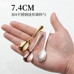 304���P��{���׳�����С����7cm�����}��ζ���׿������Ϲ�����