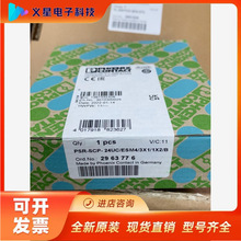 2963776 �����˹ ��ȫ�̵���PSR-SCP- 24U���  ��ʵ���