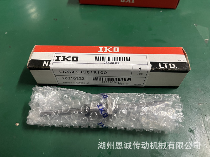 IKO滚珠花键LSAGT4 LSAGT5 LSAGT6 LSAGT8 LSAGT10 LSAGT12C1S2
