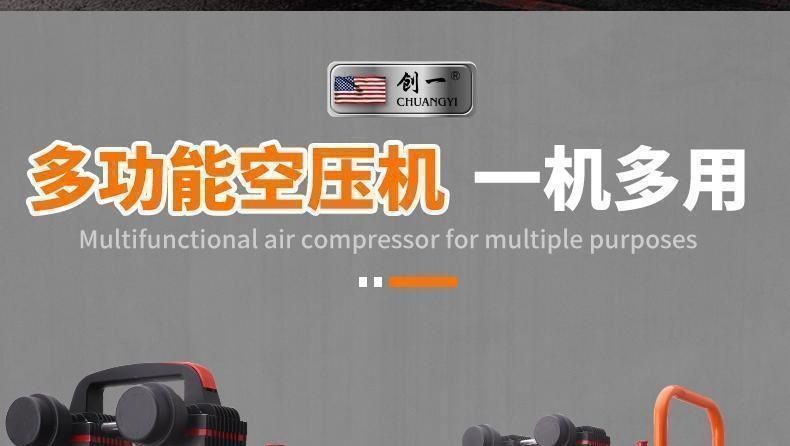 Air Compressor Small Silent Industrial-Grade Air Pump 220V Oil-Free Mini High-Pressure Air Pump Air Compressor