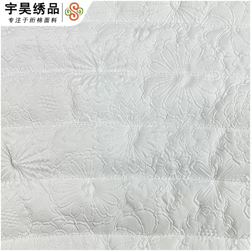 新款褶绉压绉肌理风格横条压折褶皱化纤服装绗棉绗绣绣花面料