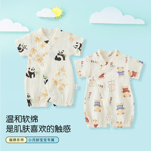 �냺�����B�w���Ŀ�A��޼������з���������������б��ϵ����