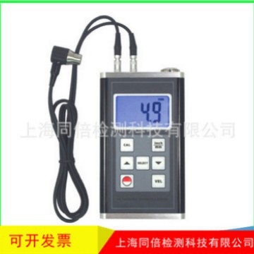 超声波测厚仪 手持式 金属厚度检测仪器TM8818 兰泰TM-8818
