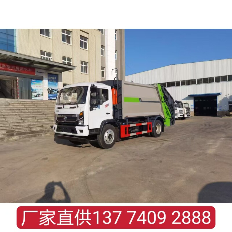 Export Dongfeng 12-Ton Compression Garbage Truck for Urban Schools, Airports, Community Transfer, Sorting, Factories, and Landfills New Model Export Dongfeng 12-Ton Compression Garbage Truck for Urban Schools, Airports, Community Transfer, Sorting, Factories, and Landfills New Model