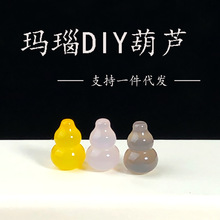 ��Ȼ��觺��J��ʯ�ƷС���DIY���w���J���С�����S�����l