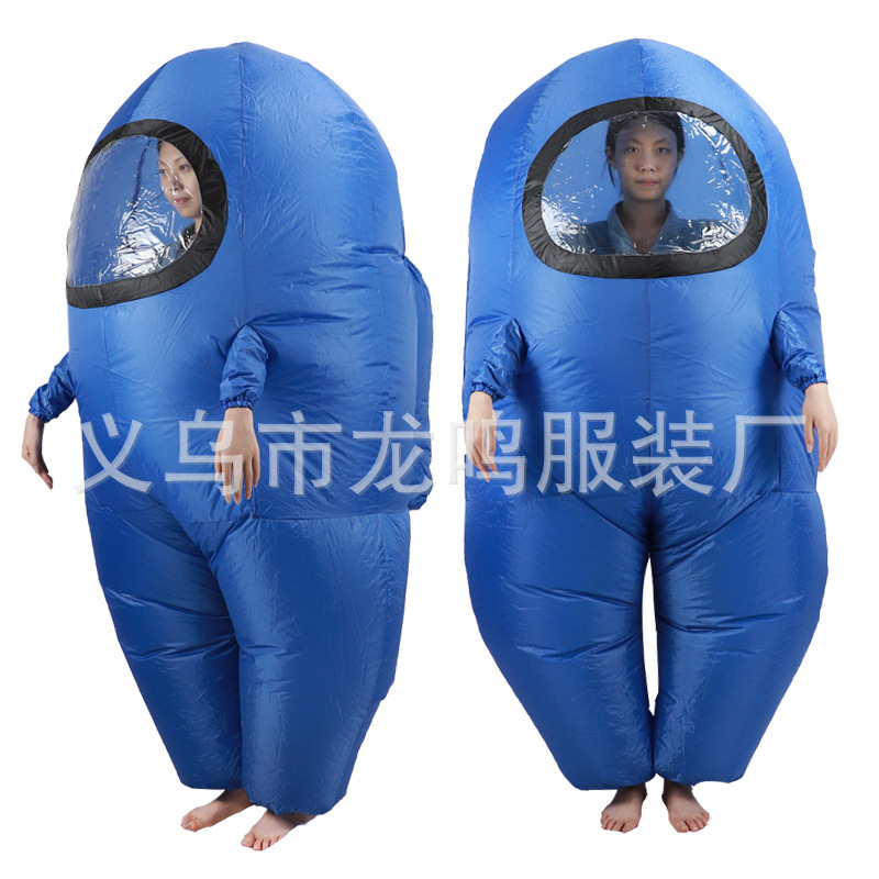 宇宙飛行士狼人殺among usアニメ空気入れ服装漫画人形服宇宙飛行士紅人空気入れ服|undefined