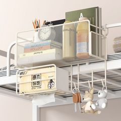 大学生宿舍神器床头置物架寝室女生必备上下铺床边挂篮收纳悬挂式
