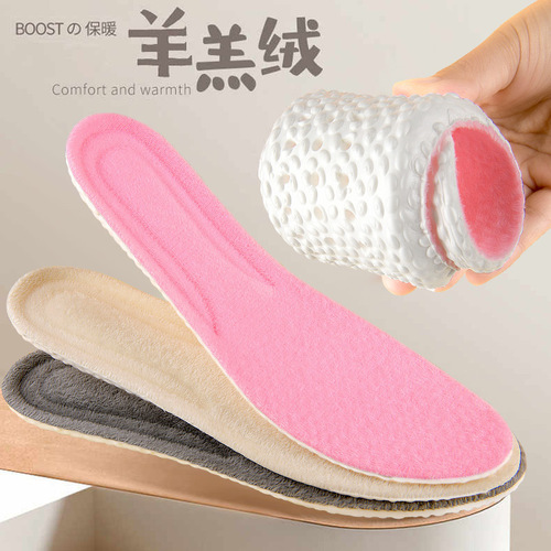 Thickened Fleece Lined Warm Sweat Absorbent Ultra Soft Soles Anti-Slip High Elastic Sports Insoles for Men and Women Cold-Resistant Autumn/Winter Woolen Insoles