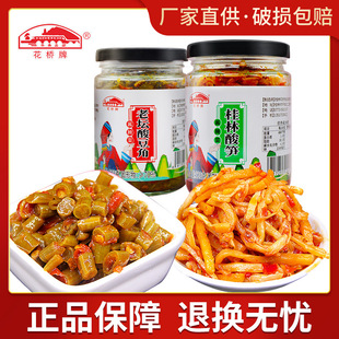 ����������ˬ���u��S�ᶹ�� �����С�� �����׷���·��ԭ�����