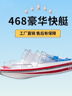 468�_�h�ۿ�ͧ����ͧ���A����䓾���ͧ��~ͧ�O�S�ҿ�ͧ