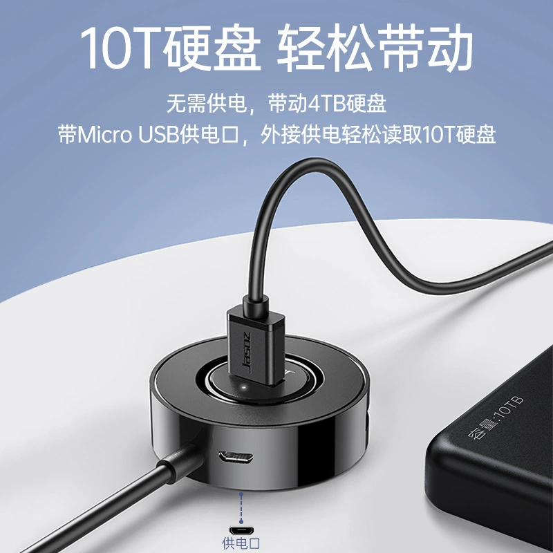 USB 2.0 четыре порта USB-разветвитель