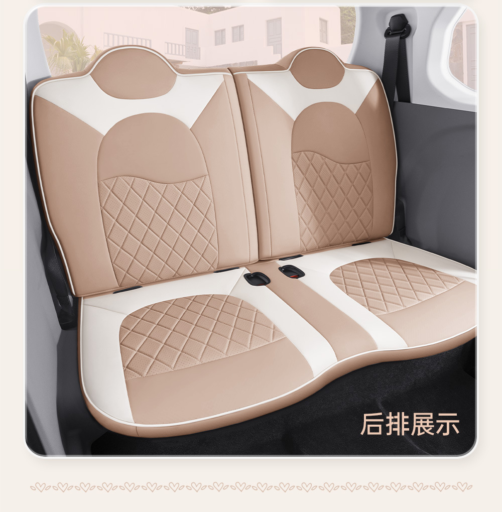 Specially Designed for the Besturn Pony Seat Covers, Full-Cover Seat Covers, 26 Models of Pony Leather Seat Covers, Universal for All Seasons, Car Interior Accessories