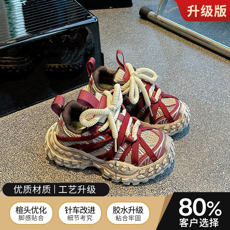 레드(업그레이드 버전) [더 비싸고 더 좋음]