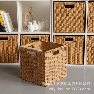 Straw bookcase, storage box, storage basket for bedroom, DIY
