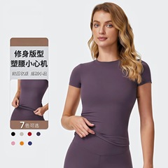 跨境休闲运动t恤健身收腰透气短袖速干上衣女修身裸感紧身瑜伽服