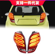 �m���2010~2016��˹����spark taillightβ��LED�x܇����ܟ�