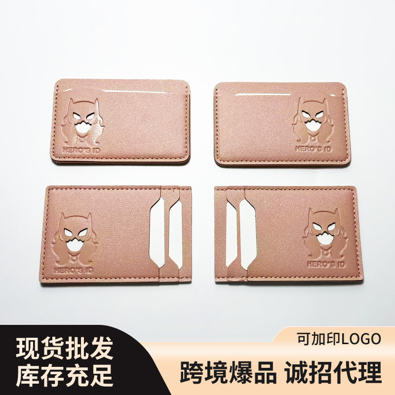 Cross-Border Women's Wallet, Short Style, Business Classic, Simple Design, Multiple Card Slots, Card Holder, Catwoman Hot-Selling Model, Suitable for Domestic Use