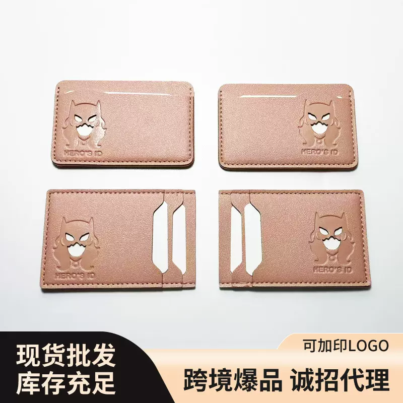 跨境女士钱包短款商务经典简约多卡位卡包卡套猫女热销款国内适用