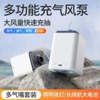 带涡轮增压打气筒_1688采购百科