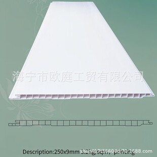 250*9mm PVCӡ���۰�3.2kgs �컨��N���l���gԡ�� ���Q�ɳ���