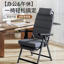 �ۯB�����k����������˯���Ƀ��Ñ���˯�ο��ɿ�������������X��