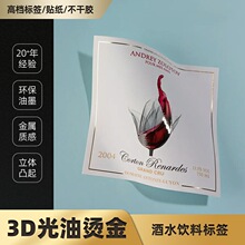 3D�y���������zӡˢ�C�𸡵�͹����UV�t�Ƙ��N�����Ƙ˺�����