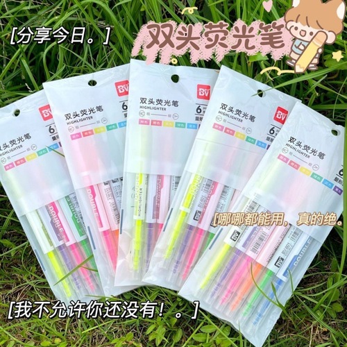 Double-headed highlighter set 6-color fluorescent marker pen color one thick and one thin line pen set for key students