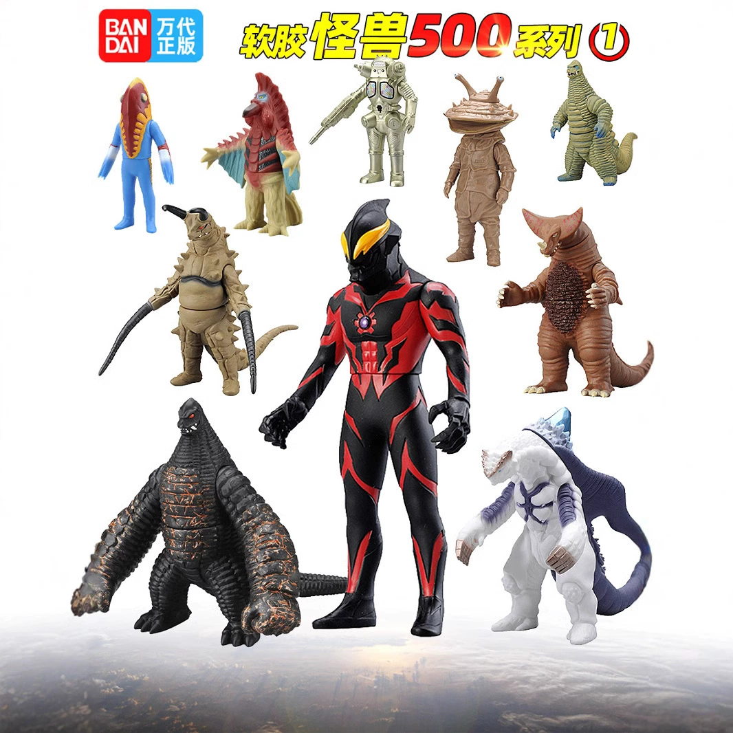 Bandai, Ultraman Tiga, монстр, фигурка из мягкой резины, игрушка