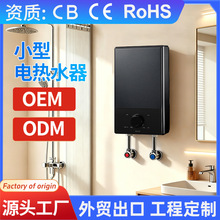 2026�¿�3500 5500w���o���� �{��늟�ˮ������С��늼ӟ� ��ˮ��