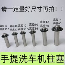 .����ʽб�P�ü��ÙC��ϴ�Cϴ܇�C�������ˮ�û������^��������