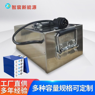 定制36v48v60v72大容量電池電動車鋰電池外賣快遞二輪三輪車電池