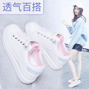 С��ЬŮ�n���Ŀ�����ļ��n��W��͸���U�վWЬ����W�t�r�г�Ь