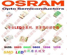 OSRAM�l����O��LY T66F-ABBB-46-1