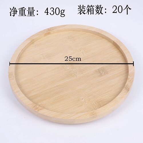 Original bamboo and wood color lazy sofa armrest tray portable foldable sofa armrest round tray sofa