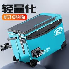 加厚鱼箱钓箱套装钓鱼箱多功能四脚升降台垂钓箱子渔具箱用品特价