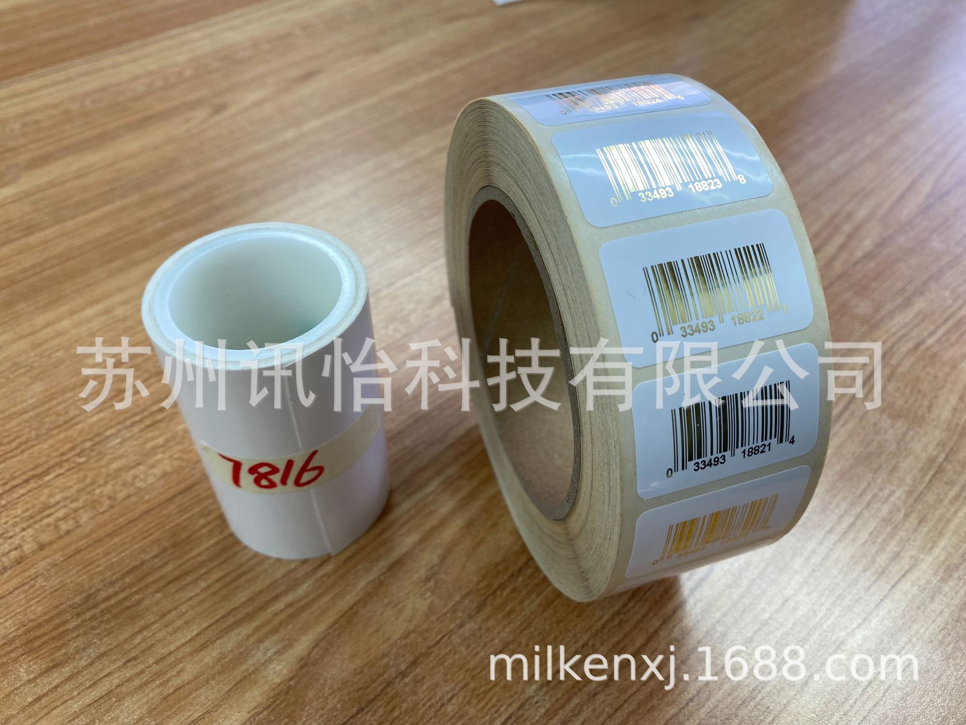 非标艾利标签-FassonPET标签-28*(8*5)单排直角3mm无尘VOCS油墨电