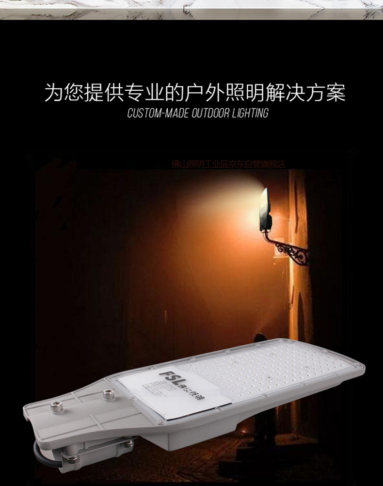 详情页_03.jpg