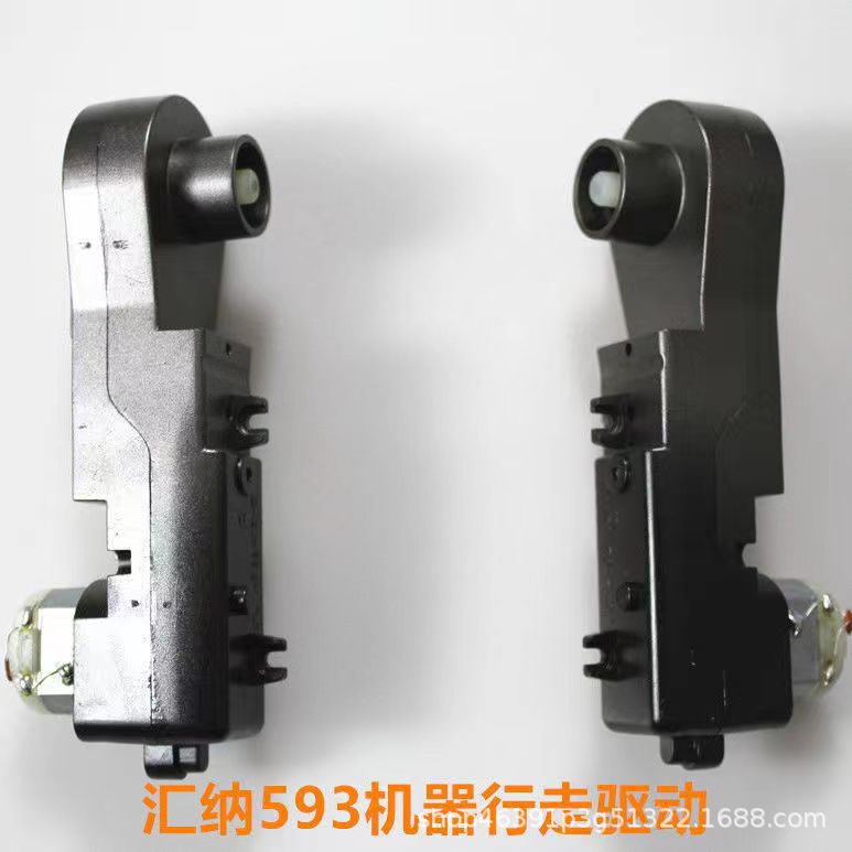 592 travel drive [single note left and right]]