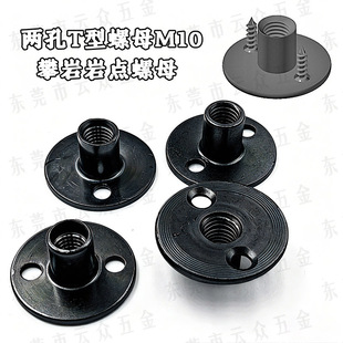 �ɿ��F����ĸM10���P�_���_�ɿױ����ĸ�������c��ĸ���c��ĸM10