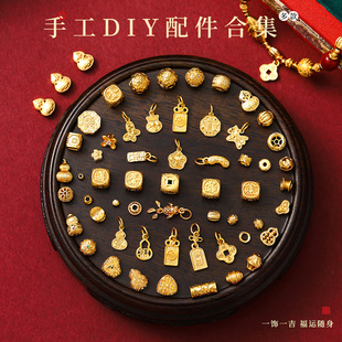 �~�24K���ɫ��ϼ� �ֹ�diy�Ʒ��������������J�����l
