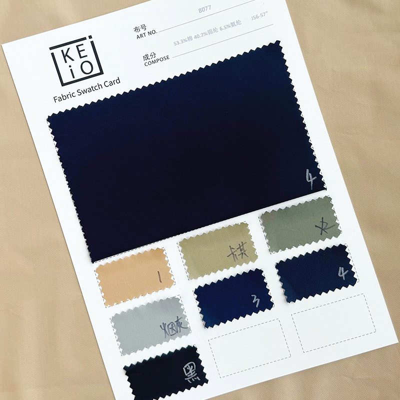 夏季轻户外凉感透气骑兵斜纹面料简约休闲风棉涤弹服饰裤装布料