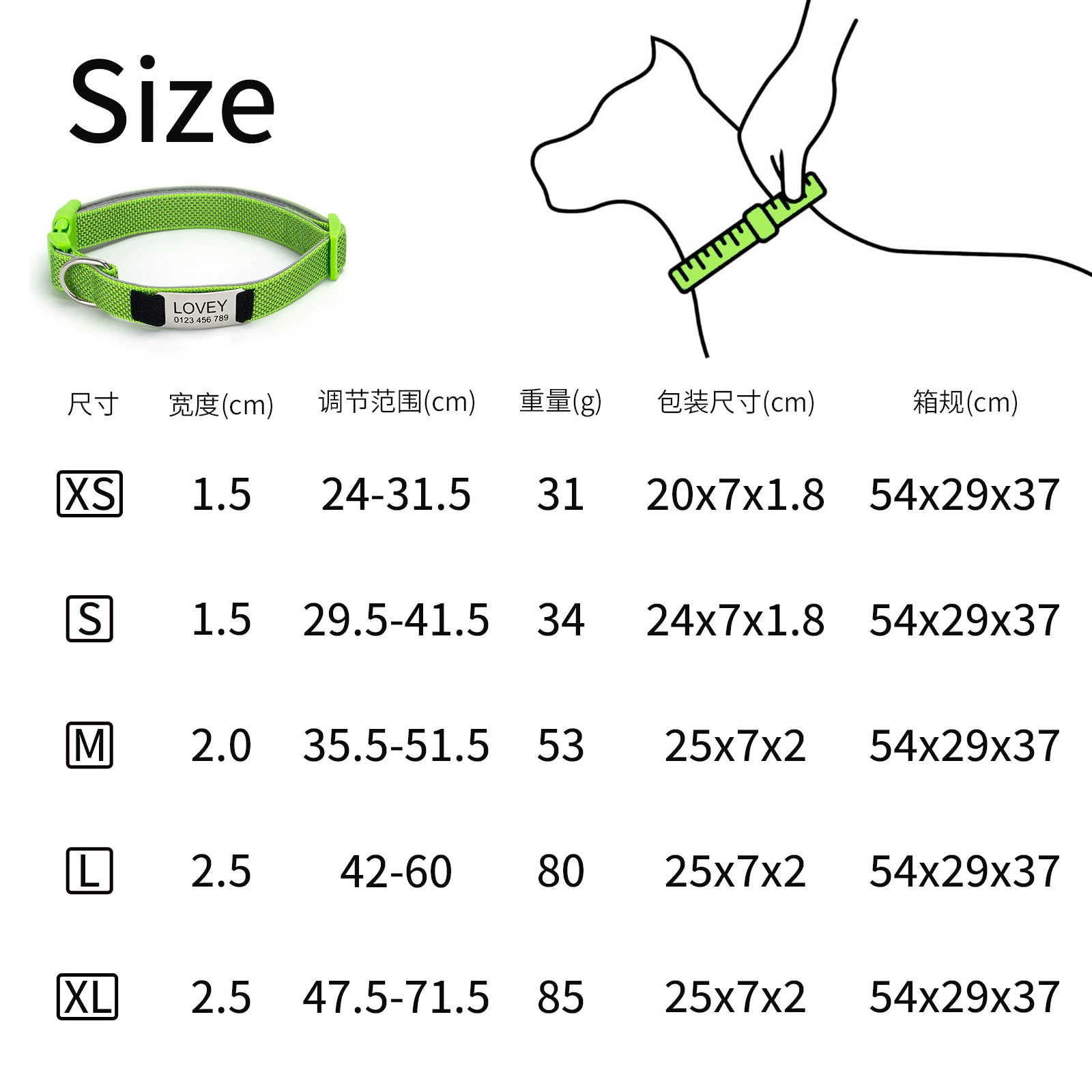 Retroreflective multicoloured nylon soft choker, (Cross-border trading)