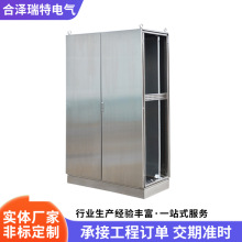 �����D���ƙ�ip56���I�C�����P䓵͉�늚♙�������늙�plc���w