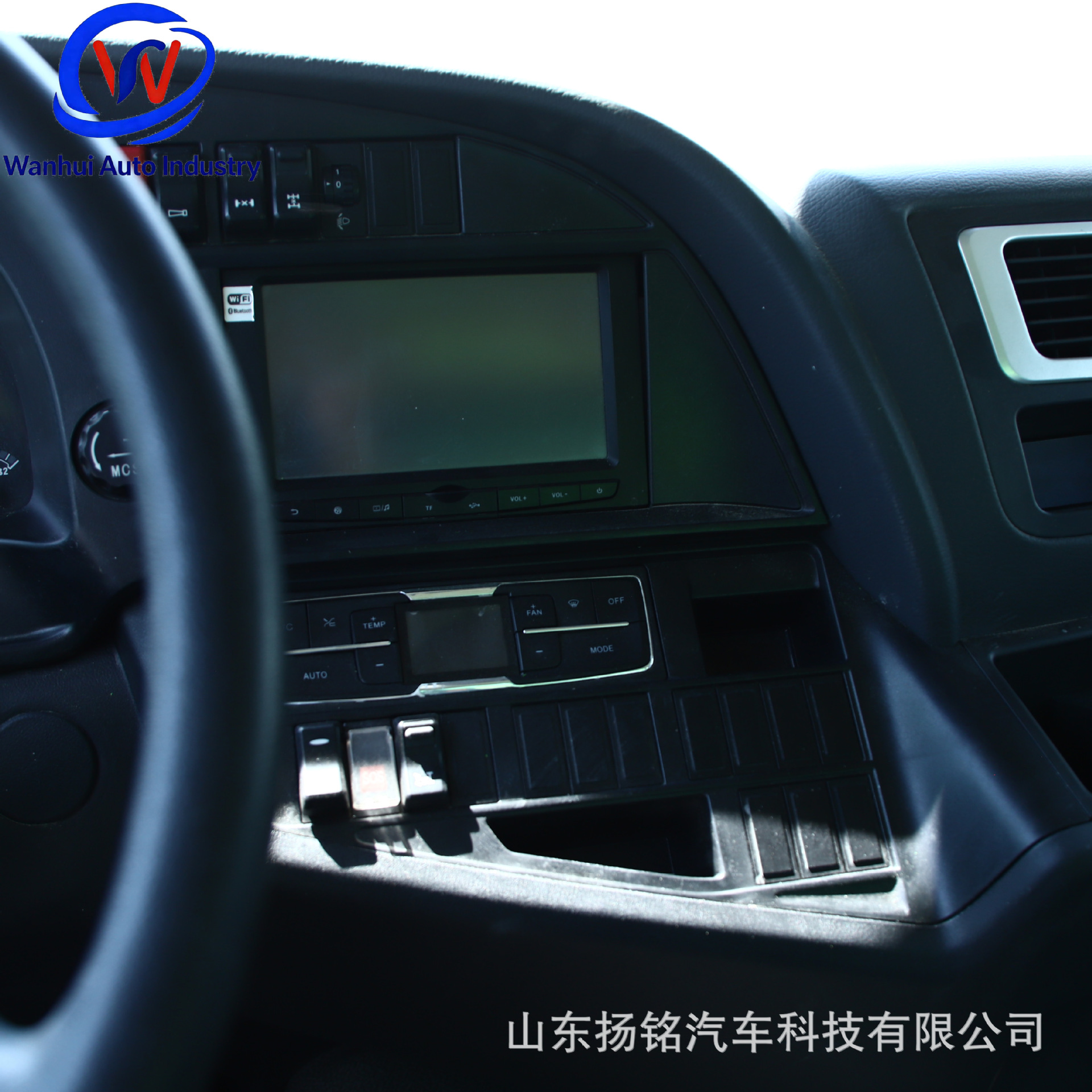 Sinotruk Shandeka Front-Four-Wheel-Drive and Rear-Eight-Wheel-Drive Engineering Vehicle, 380 Horsepower Dump Truck for Transporting Gravel and Sand