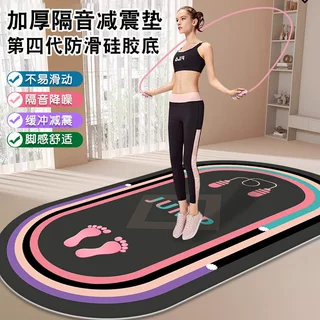 TEMU代发水晶绒玄关入户门垫复活节兔子装饰地垫跨境批发地毯现货