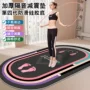 代发入户复活节跨境门垫