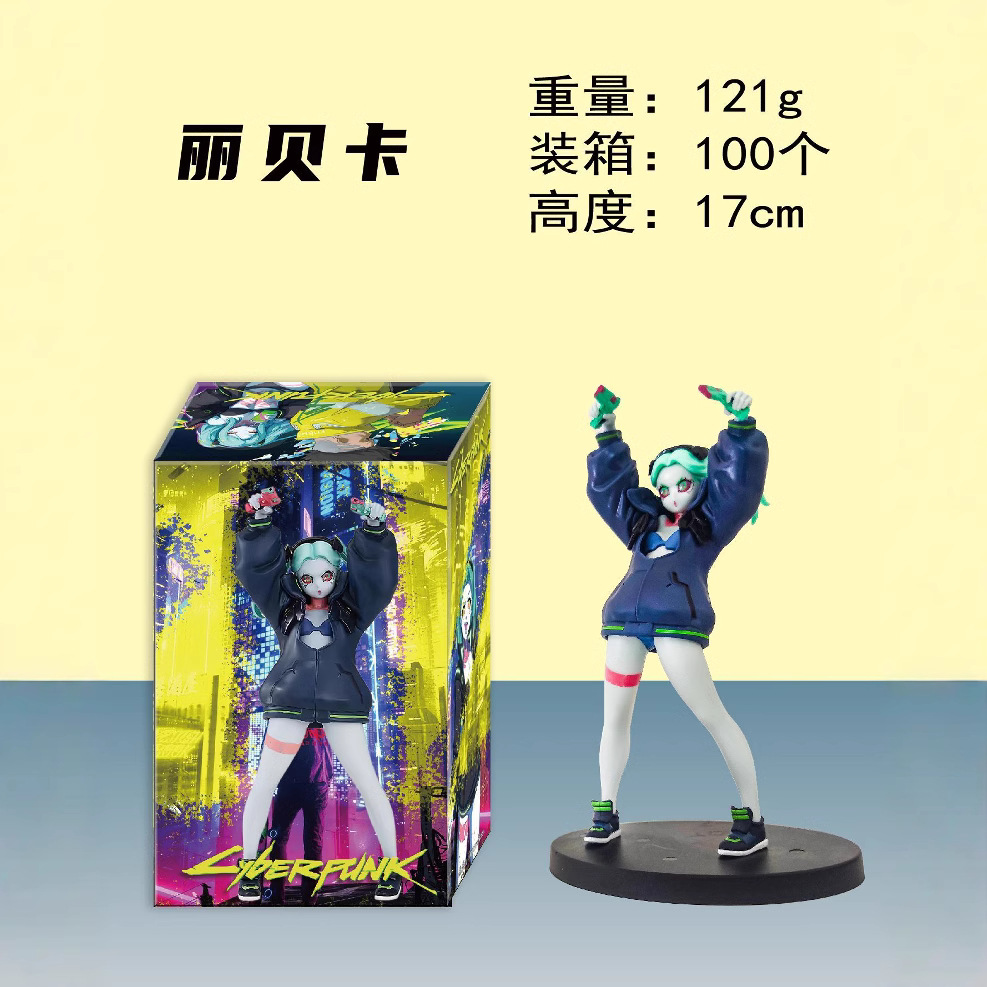 사이버 펑크 에지 워커 레베카 주변 보조 섀시 데스크탑 장식품 박스 핸드 도매
